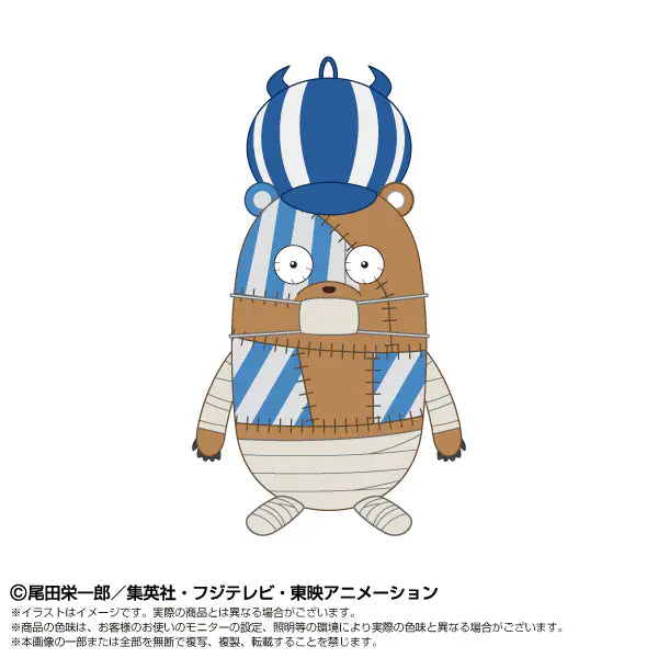 預訂 One Piece 海賊王 PlayCharm