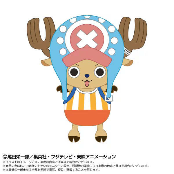 預訂 One Piece 海賊王 姿勢矯正公仔