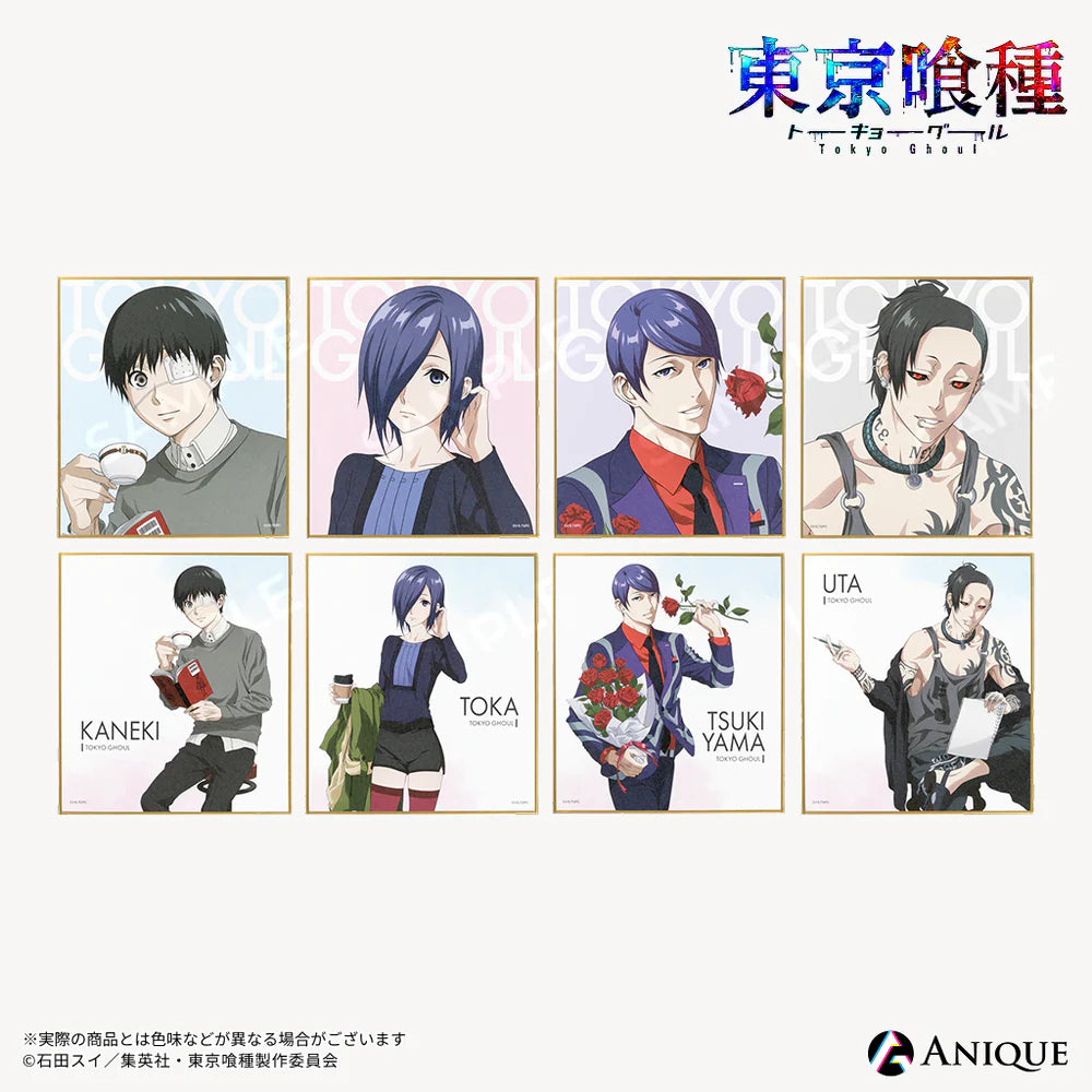預訂 東京喰種 Hidden Happiness 色紙 (原盒8個)