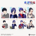 預訂 東京喰種 Hidden Happiness 收藏卡 (原盒8個)