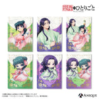 預訂 藥師少女的獨語 洒落CAFE 收藏卡 (原盒6個)