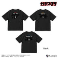 預訂 GACHIAKUTA T-Shirt