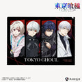 預訂 東京喰種 Battle Trigger File