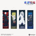 預訂 東京喰種 Battle Trigger 掛畫