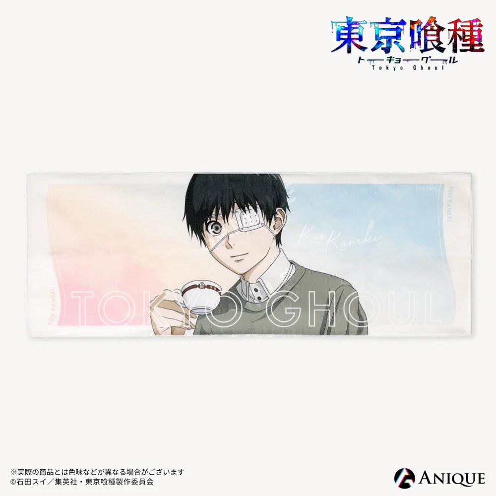 預訂 東京喰種 Hidden Happiness 金木研 毛巾