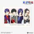 預訂 東京喰種 Hidden Happiness File