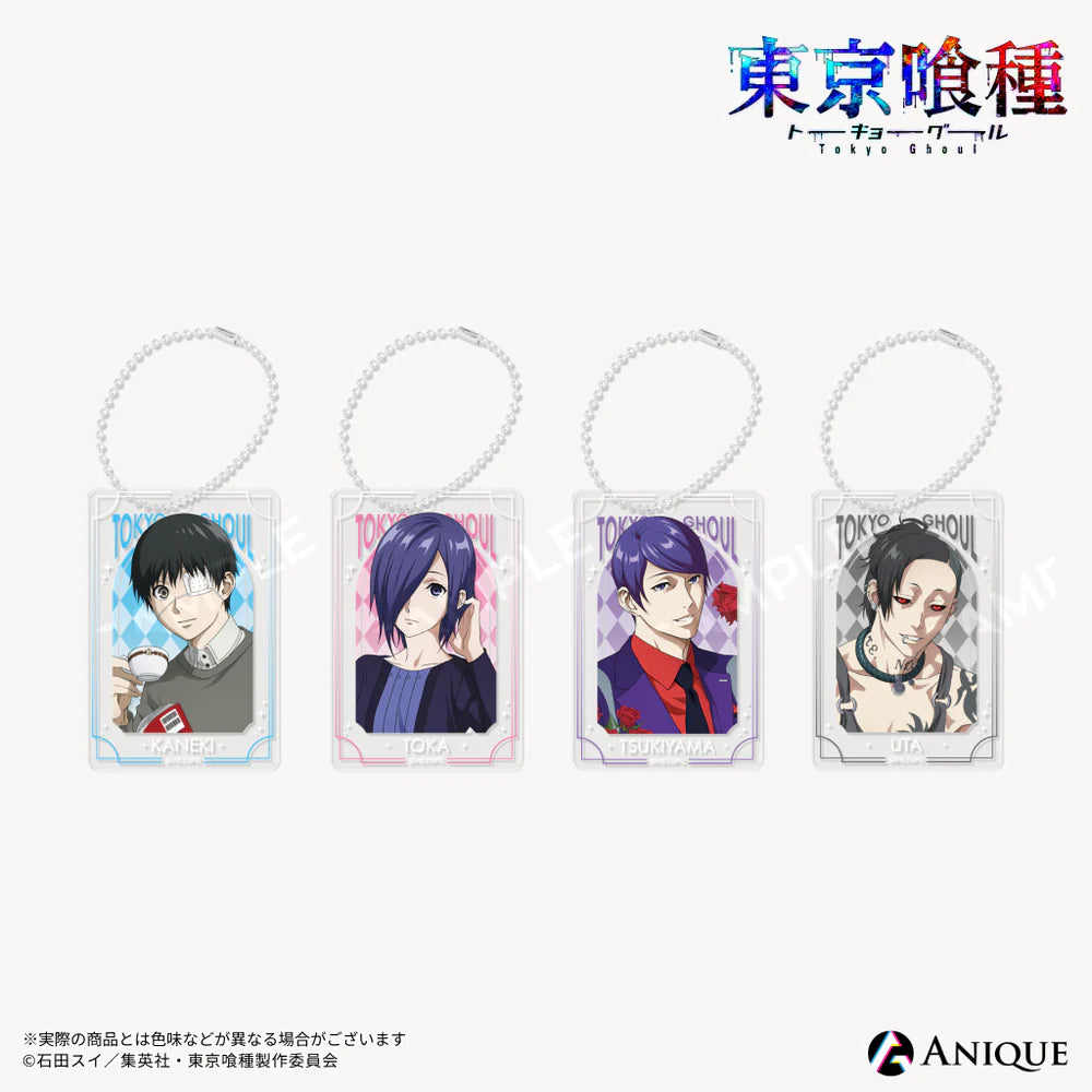 預訂 東京喰種 Hidden Happiness 鎖匙扣