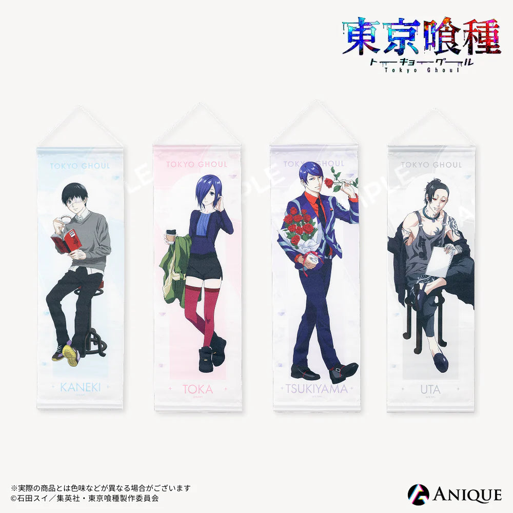 預訂 東京喰種 Hidden Happiness 掛畫