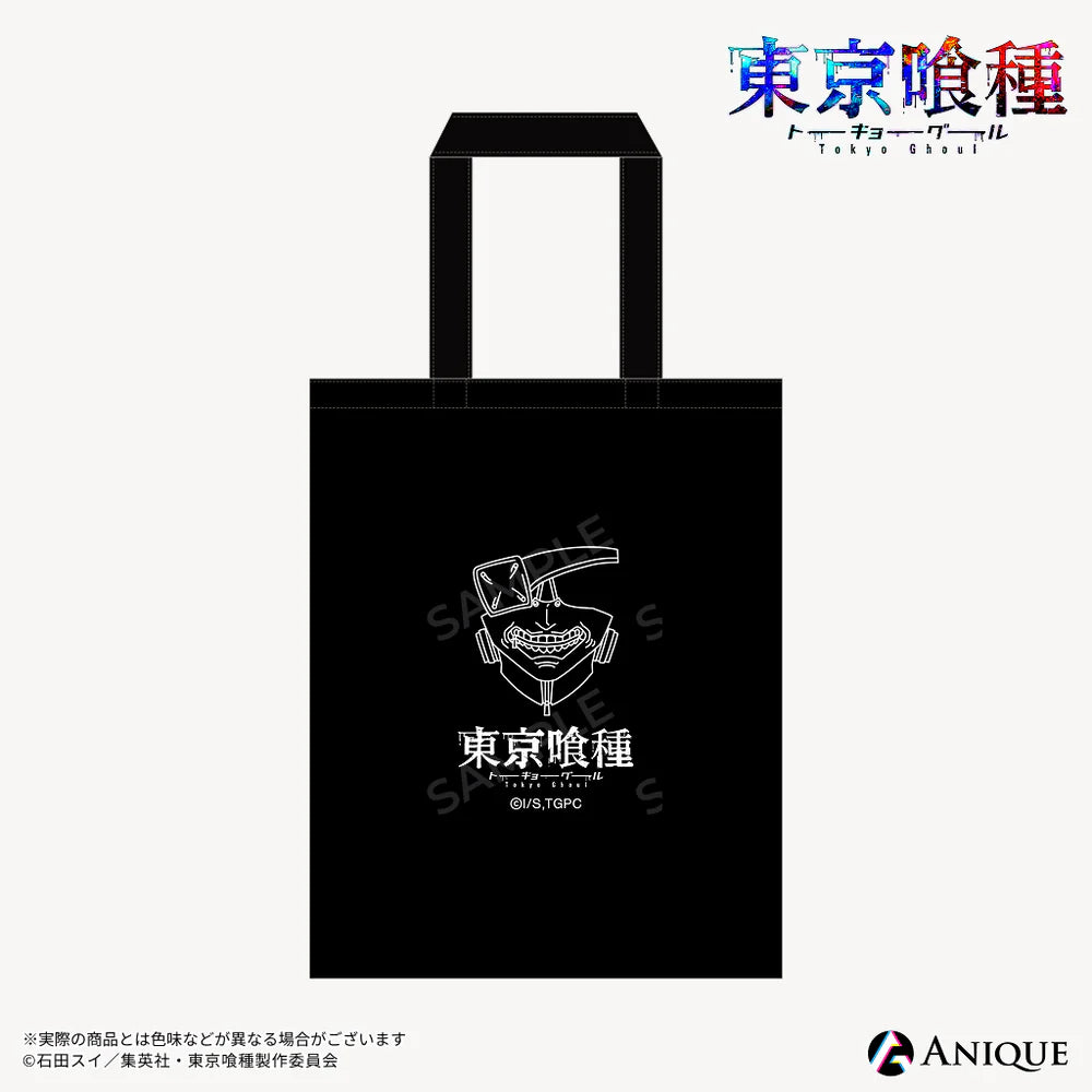 預訂 東京喰種 袋