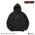預訂 GACHIAKUTA Hoodie