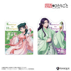 預訂 藥師少女的獨語 洒落CAFE 貼紙