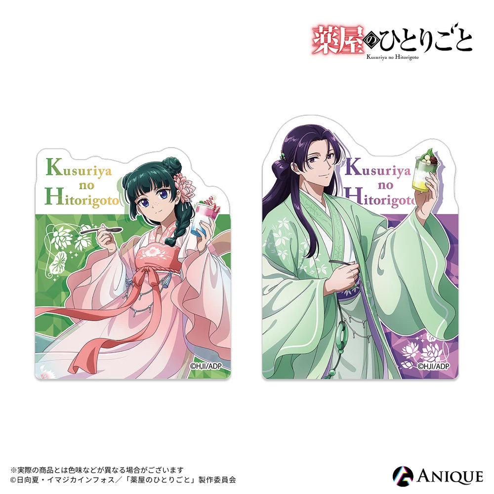 預訂 藥師少女的獨語 洒落CAFE 貼紙