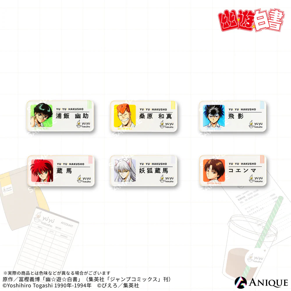 Yu Yu Hakusho Enamel Pin (6 designs per box)