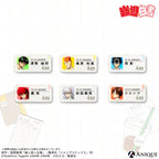 Yu Yu Hakusho Enamel Pin (6 designs per box)