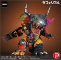 預訂 DIGIMON 戰鬥暴龍獸 G 細胞侵食種