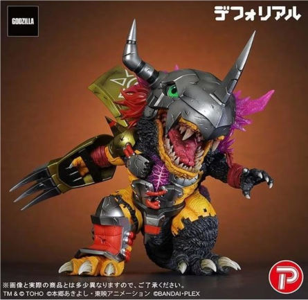 預訂 DIGIMON 戰鬥暴龍獸 G 細胞侵食種