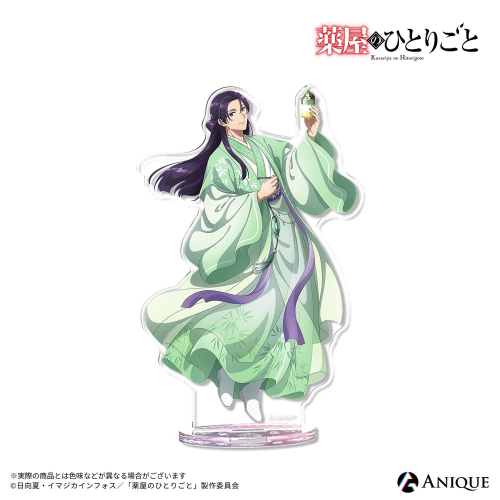 預訂 藥師少女的獨語 洒落CAFE 個人立牌