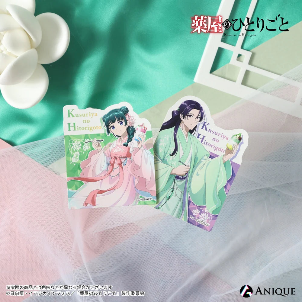 預訂 藥師少女的獨語 洒落CAFE 貼紙