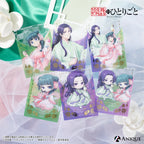 預訂 藥師少女的獨語 洒落CAFE 收藏卡 (原盒6個)
