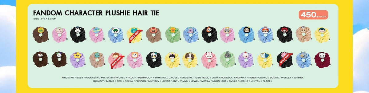 預訂 [官方現貨] GMMTV FANDOM PLUSHIE HAIR TIE