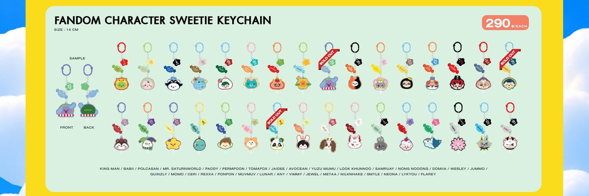 預訂 [官方現貨] GMMTV FANDOM SWEETIE KEYCHAIN