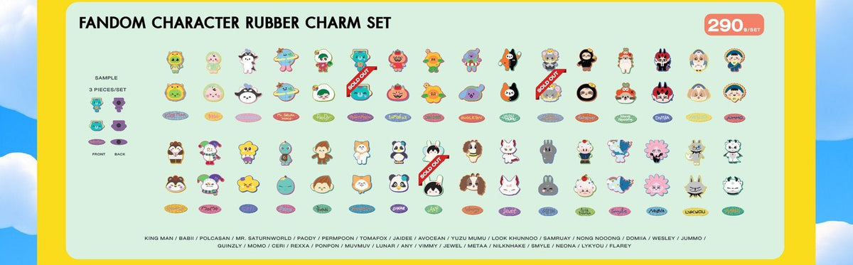 預訂 [官方現貨] GMMTV FANDOM RUBBER CHARM SET