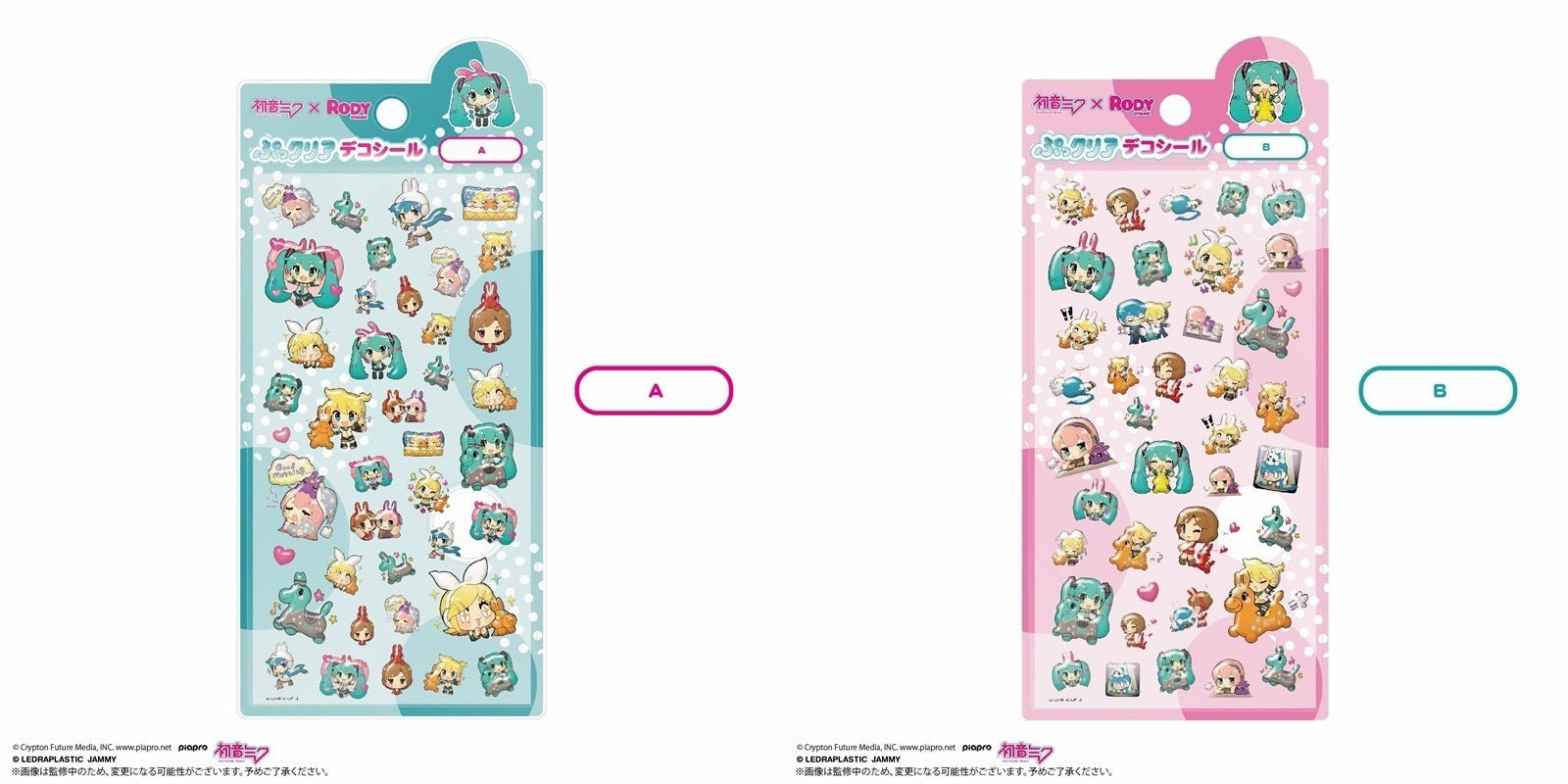 Pre-order Hatsune Miku x RODY 3D Stickers