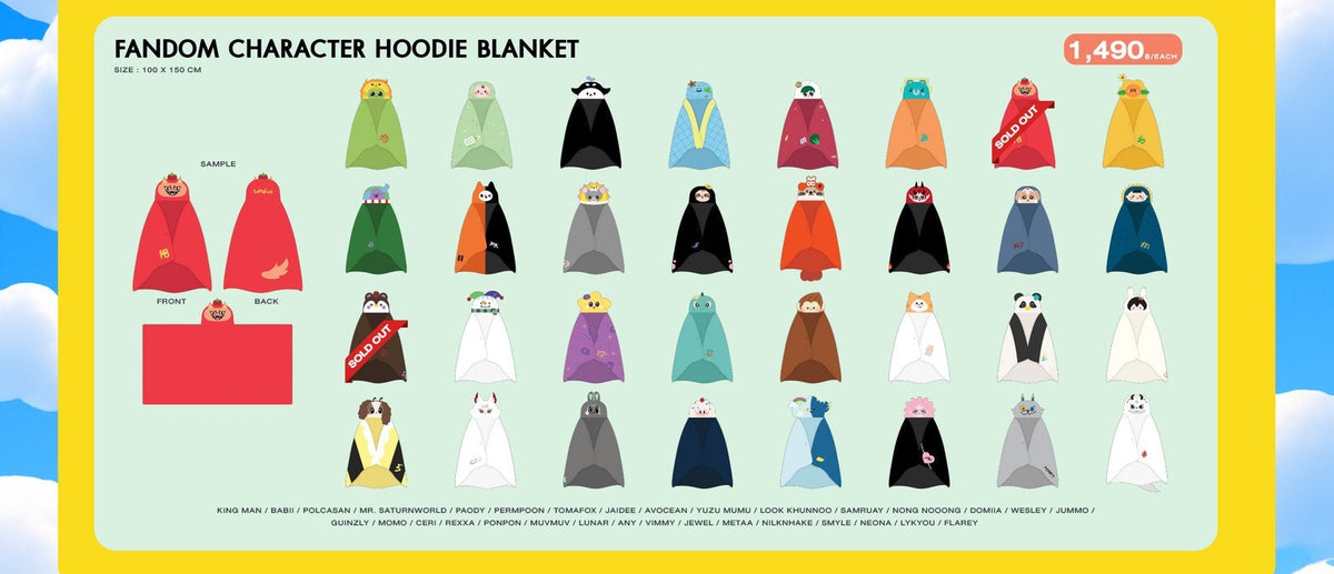 預訂 [官方現貨] GMMTV FANDOM HOODIE BLANKET