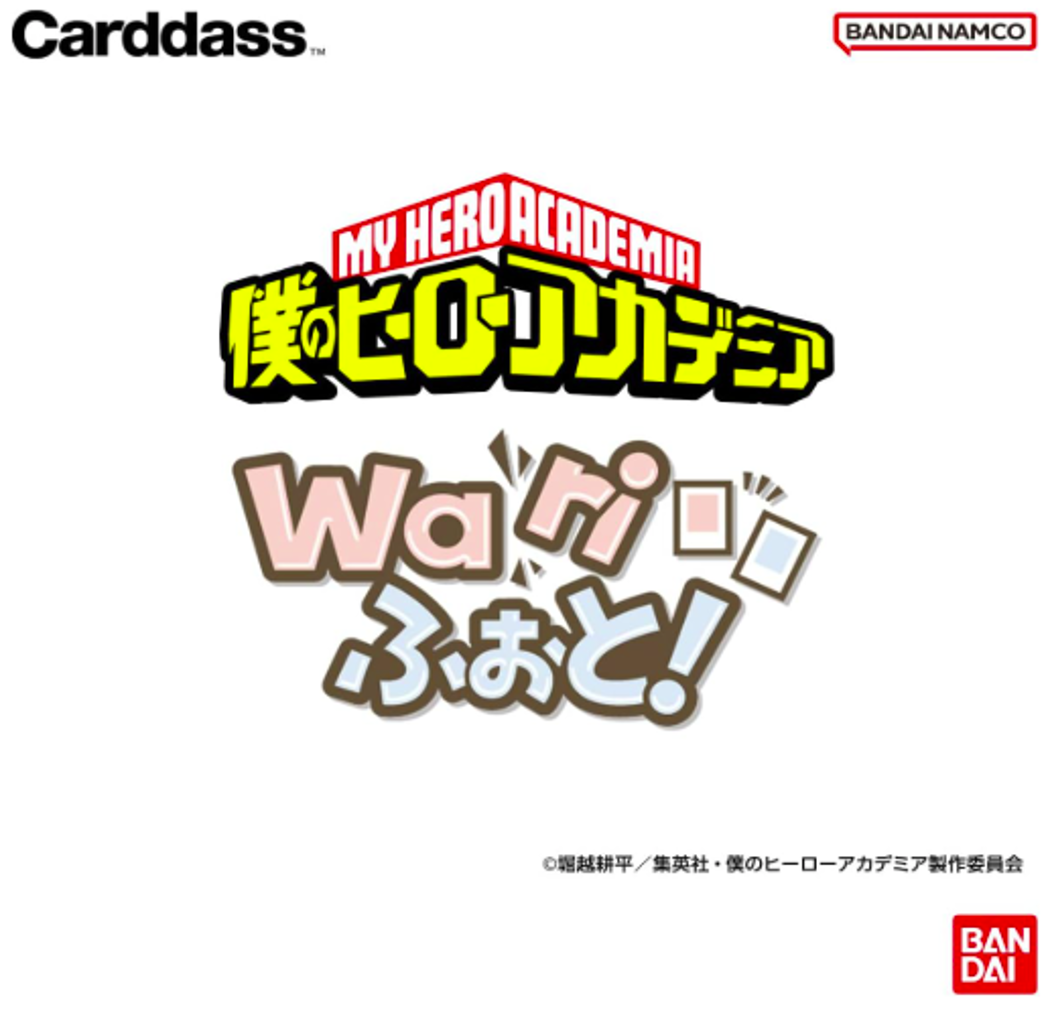 預訂 我的英雄學院 精選相片收藏 第三彈 十周年紀念 (原盒20包)