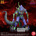 預訂 EVA-01 初號機 G覺醒形態 (未上色模組)