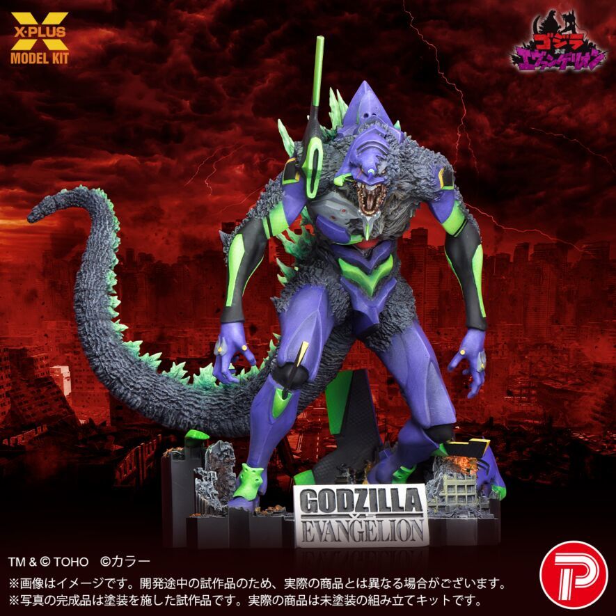 預訂 EVA-01 初號機 G覺醒形態 (未上色模組)