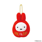 預訂 Miffy Sekiguchi 系列再販