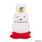 預訂 Miffy Sekiguchi 系列再販