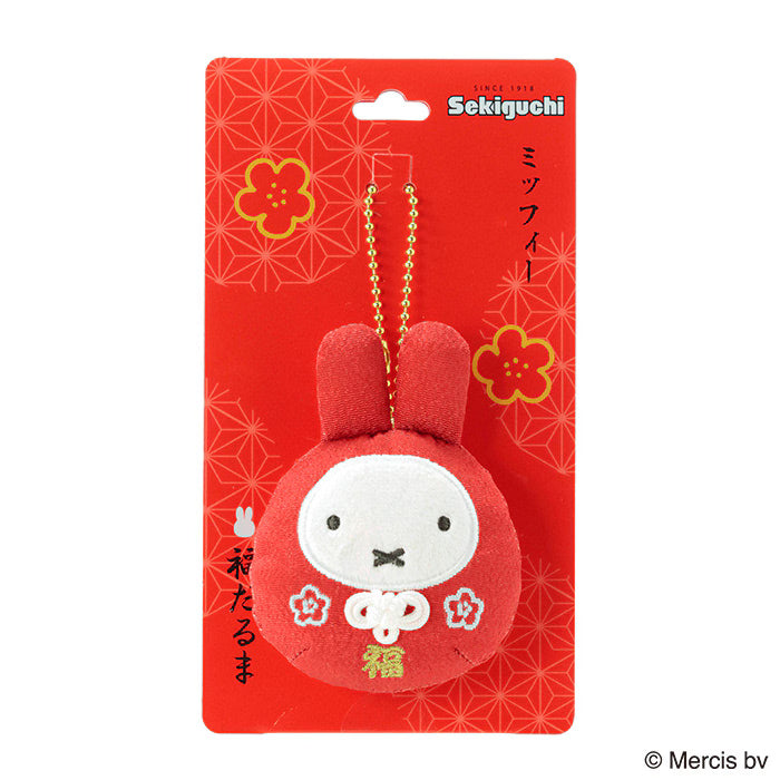 預訂 Miffy Sekiguchi 系列再販
