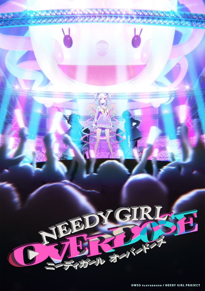 預訂 BTCC Animation NEEDY GIRL OVERDOSE (原盒20包)