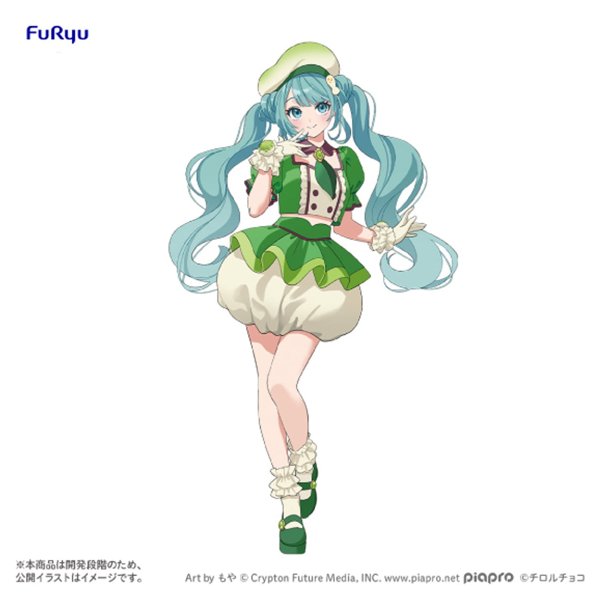 預訂 [Collaboration] 初音未來 初音 X Tirol 抹茶麻糬