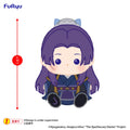 預訂 [Plush] 藥師少女的獨語 壬氏