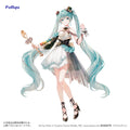 預訂 [Collaboration] 初音未來 初音 X Tirol 咖啡鳥結糖