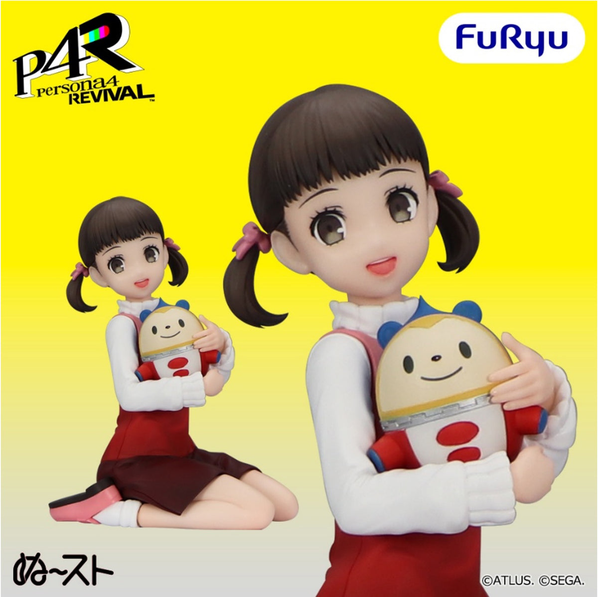 預訂 [Noodle Stopper] 女神異聞錄4 堂島菜菜子