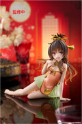 預訂 [Desktop Cute] To Love Ru 結城美柑 旗袍ver.