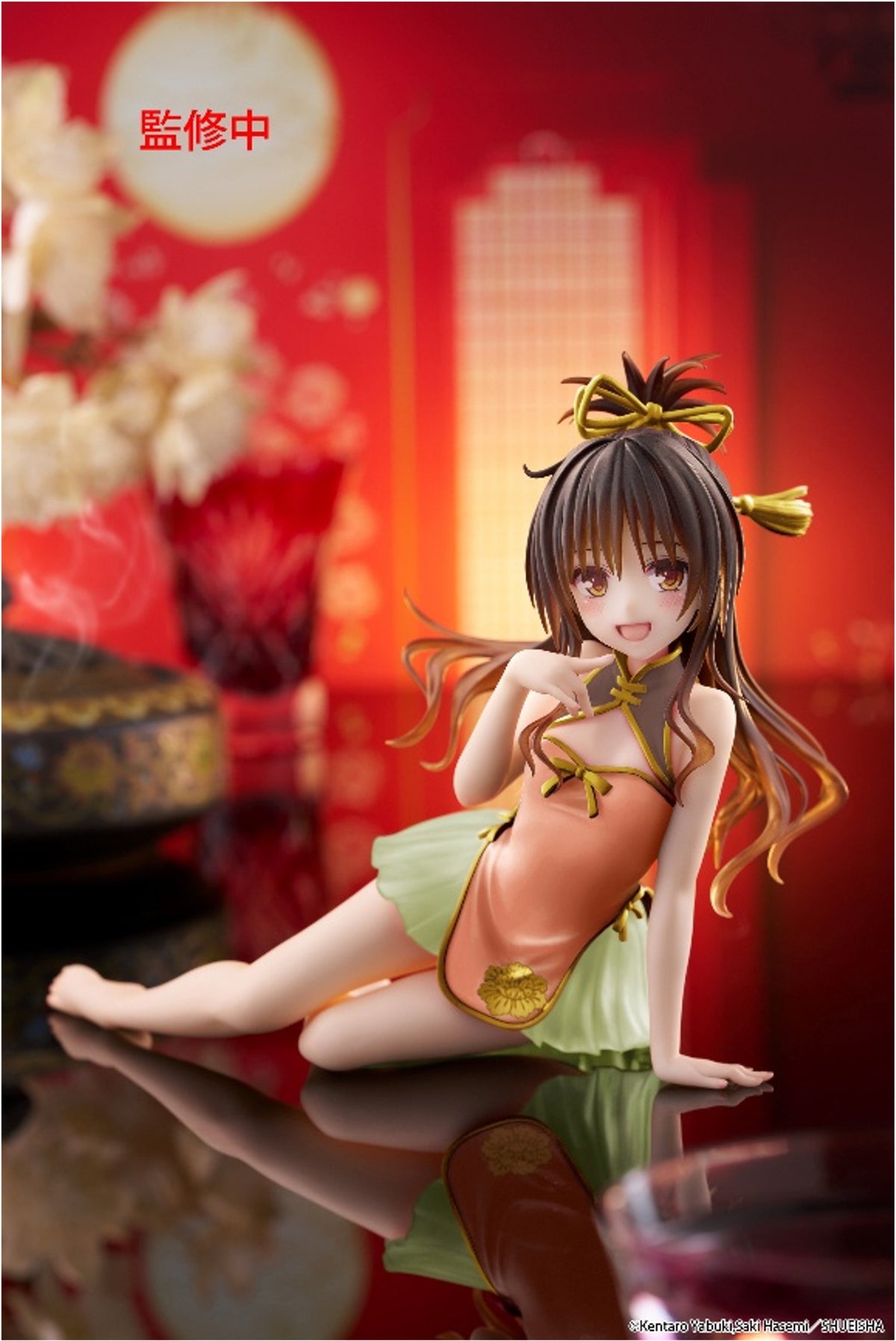 預訂 [Desktop Cute] To Love Ru 結城美柑 旗袍ver.