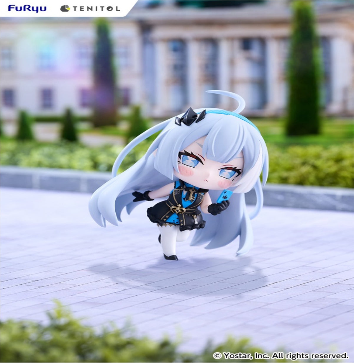 預訂 [TENITOL mini] 星塔旅人 魔王