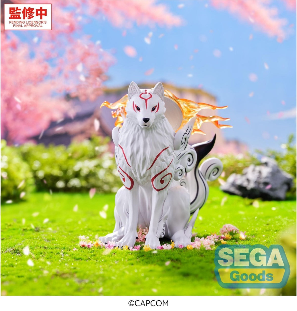 預訂 [HPM] 大神 天照