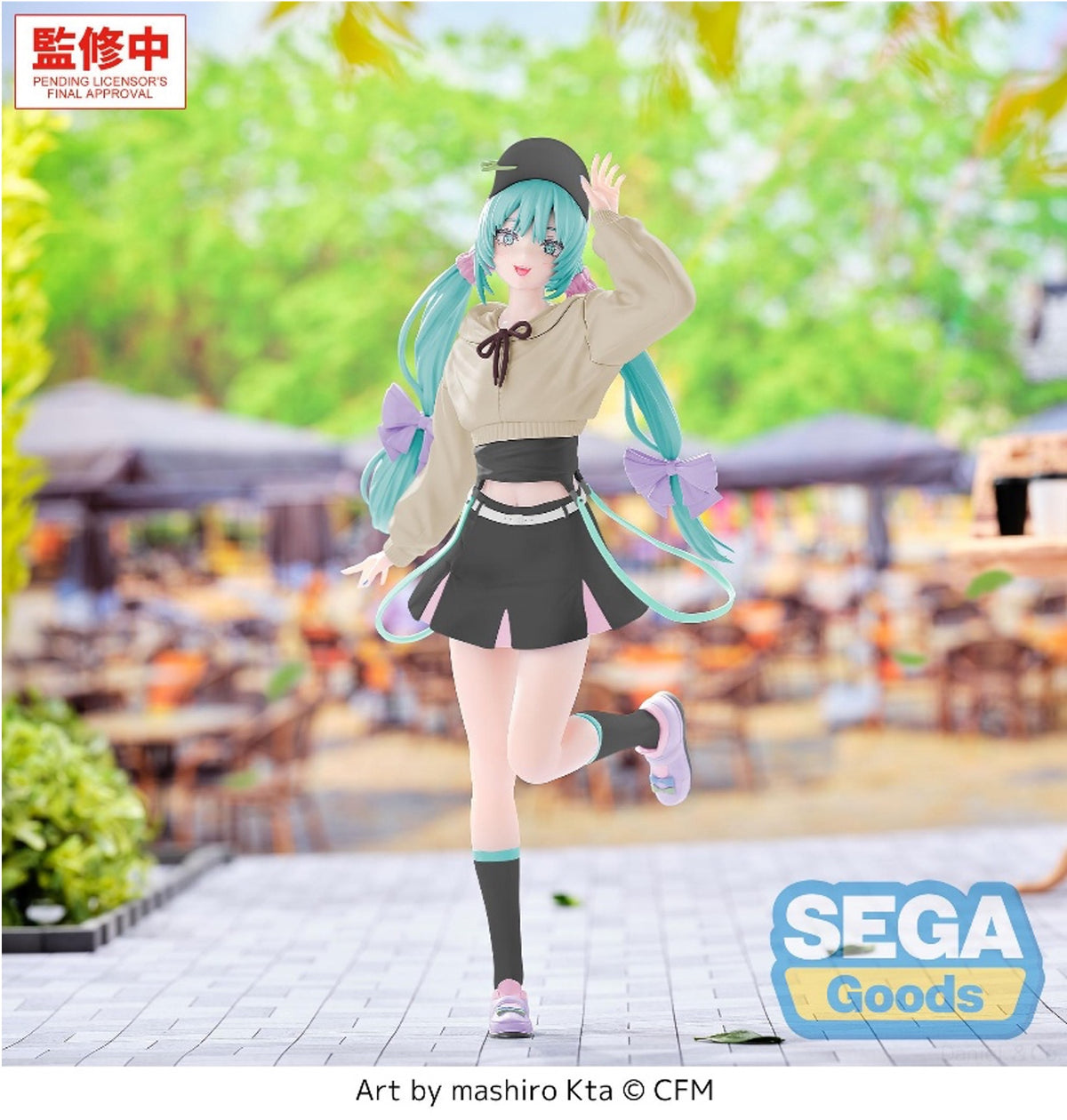 預訂 [LUMINASTA] 初音未來 初音 概念服裝 vol.2 散步