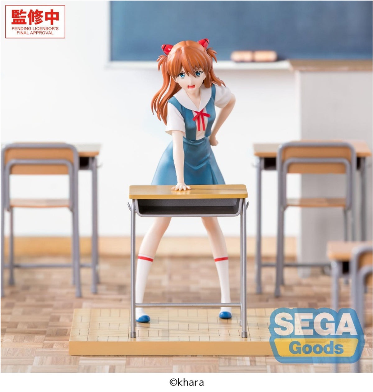 預訂 [XStellar] 新世紀福音戰士新劇場版 明日香 校服