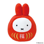 預訂 Miffy Sekiguchi 系列再販