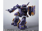 預訂 [魂SHOP限定] HI-METAL R 裝甲騎兵VOTOMS Berserga WP