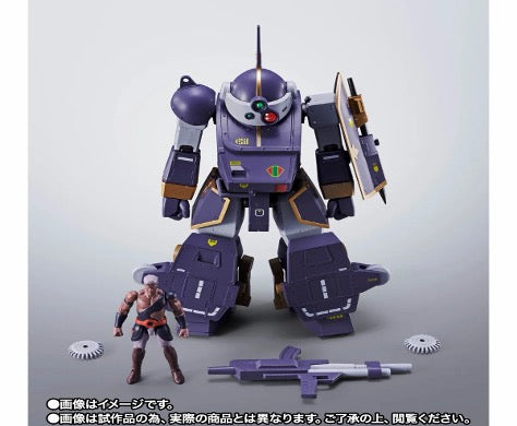 預訂 [魂SHOP限定] HI-METAL R 裝甲騎兵VOTOMS Berserga WP