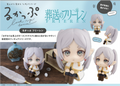 預訂 MegaHouse [LOOK UP] 葬送的芙莉蓮 芙莉蓮