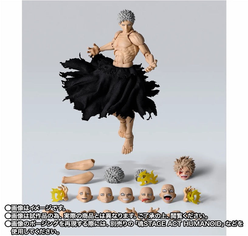 預訂 [魂SHOP限定] SHF 我的英雄學院 ALL FOR ONE 最終決戰形態